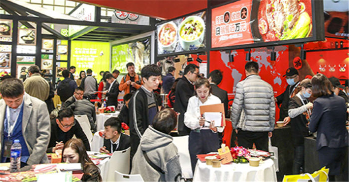 热烈祝贺2019中国特许加盟展(南京站)在南京国际展览中心隆重开幕! 热烈祝贺2019中国特许加盟展(南京站)在南京国际展览中心隆重开幕!