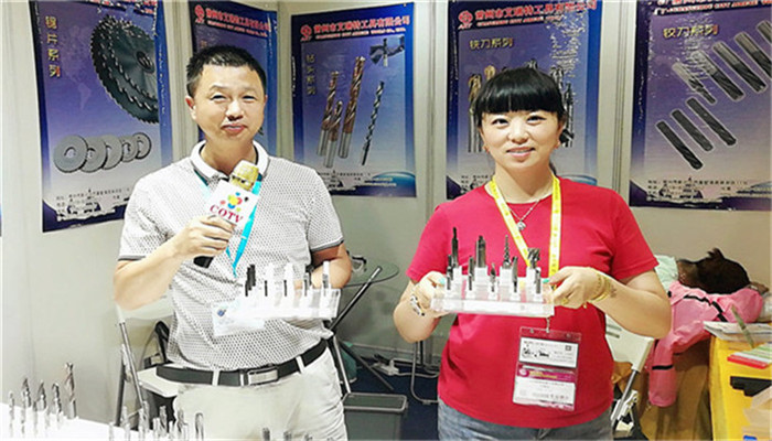 热烈祝贺2019第十九届中国国际模具技术和设备展览会在上海国家会展中心隆重开幕! 热烈祝贺2019第十九届中国国际模具技术和设备展览会在上海国家会展中心隆重开幕!