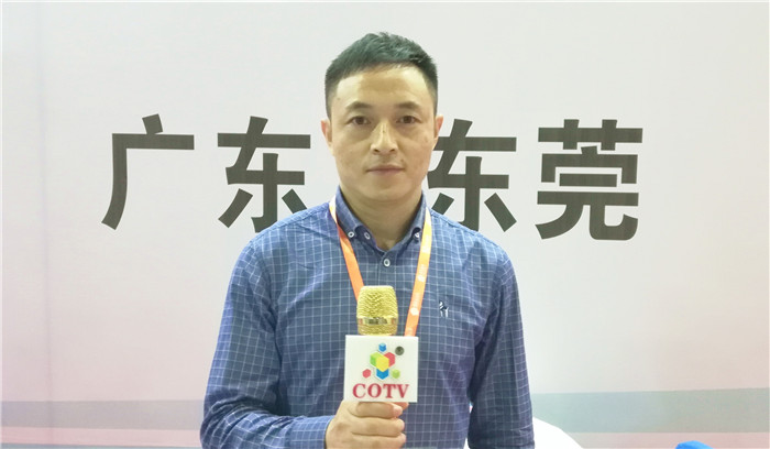2019中国义乌国际纺织服装工业博览会于2019年5月16日在义乌国际博中心隆重开幕! 2019中国义乌国际纺织服装工业博览会于2019年5月16日在义乌国际博中心隆重开幕!