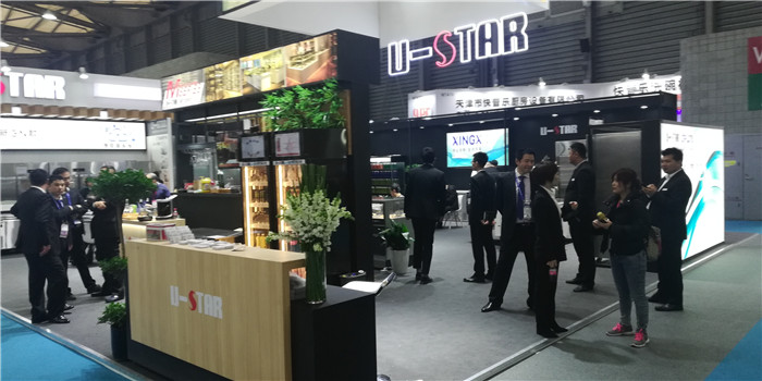 2019第二十八届上海国际酒店用品博览会在上海新国际博览中心隆重开幕! 2019第二十八届上海国际酒店用品博览会在上海新国际博览中心隆重开幕!