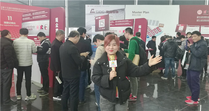 第十三届中国国际压铸工业展览会第十三届国际有色及特种铸造展览会在上海新国际博览中心隆重开幕 第十三届中国国际压铸工业展览会第十三届国际有色及特种铸造展览会在上海新国际博览中心隆重开幕