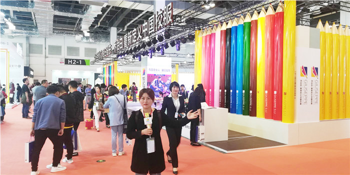 热烈祝贺第七届上海国际校服·园服展览会、第七届上海国际职业装博览会在上海世博展览馆隆重开幕 热烈祝贺第七届上海国际校服·园服展览会、第七届上海国际职业装博览会在上海世博展览馆隆重开幕