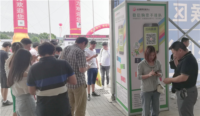2019第十届中国(永康)国际门业博览会在浙江永康国际会展中心隆重开幕! 2019第十届中国(永康)国际门业博览会在浙江永康国际会展中心隆重开幕!