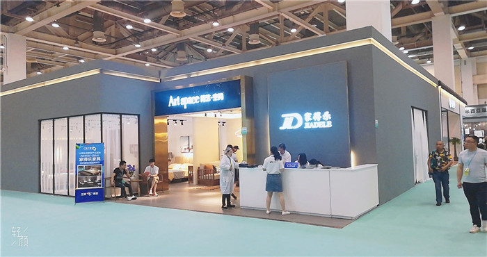 热烈祝贺2019第十一届苏州家具展览会在苏州国际博览中心隆重开幕! 热烈祝贺2019第十一届苏州家具展览会在苏州国际博览中心隆重开幕!