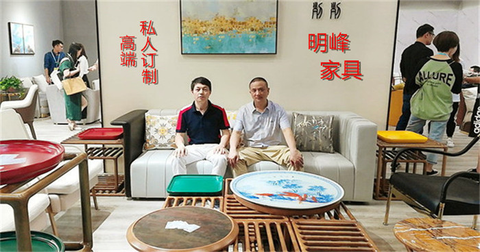热烈祝贺2019第十一届苏州家具展览会在苏州国际博览中心隆重开幕! 热烈祝贺2019第十一届苏州家具展览会在苏州国际博览中心隆重开幕!