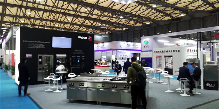 2019第二十八届上海国际酒店用品博览会在上海新国际博览中心隆重开幕! 2019第二十八届上海国际酒店用品博览会在上海新国际博览中心隆重开幕!