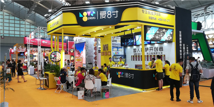 热烈祝贺2019中国特许加盟展(南京站)在南京国际展览中心隆重开幕! 热烈祝贺2019中国特许加盟展(南京站)在南京国际展览中心隆重开幕!