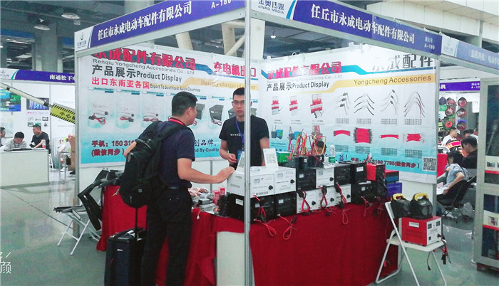 热烈祝贺2019中国(常州)电动车、三轮车及新能源汽车展览会在常州国际会展中心隆重开幕! 热烈祝贺2019中国(常州)电动车、三轮车及新能源汽车展览会在常州国际会展中心隆重开幕!