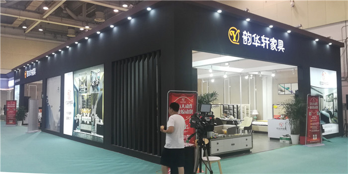 热烈祝贺2019第十一届苏州家具展览会在苏州国际博览中心隆重开幕! 热烈祝贺2019第十一届苏州家具展览会在苏州国际博览中心隆重开幕!