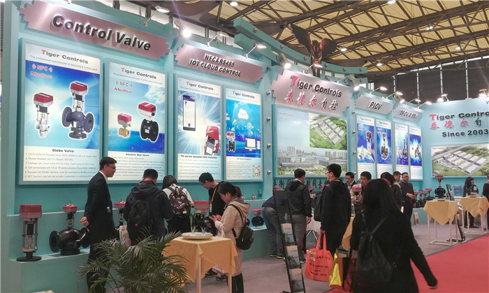 热烈祝贺第三十届中国国际制冷、空调、供暖、通风及食品冷冻加工展览会在上海新国际博览中心隆重开幕 热烈祝贺第三十届中国国际制冷、空调、供暖、通风及食品冷冻加工展览会在上海新国际博览中心隆重开幕