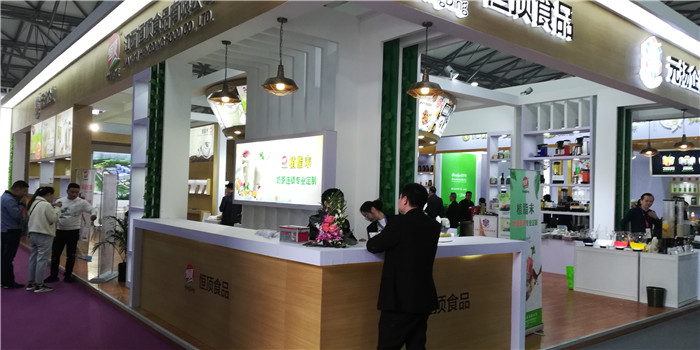 2019第二十八届上海国际酒店用品博览会在上海新国际博览中心隆重开幕! 2019第二十八届上海国际酒店用品博览会在上海新国际博览中心隆重开幕!