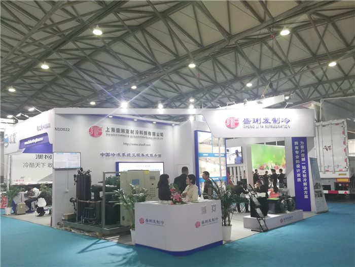 2019第二十届SIALCHINA中国国际食品和饮料展览会(中食展)于2019年5月14日-5月16日在上海新国际博览中心隆重开幕! 2019第二十届SIALCHINA中国国际食品和饮料展览会(中食展)于2019年5月14日-5月16日在上海新国际博览中心隆重开幕!