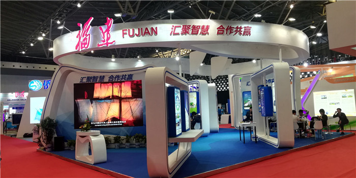 2019第七届中国(上海)国际技术进出口交易会于2019年4月18日-4月20日在上海世博展览馆隆重开幕! 2019第七届中国(上海)国际技术进出口交易会于2019年4月18日-4月20日在上海世博展览馆隆重开幕!