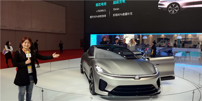 2019第十八届上海国际汽车工业展览会于在国家会展中心(上海)隆重开幕! 2019第十八届上海国际汽车工业展览会于在国家会展中心(上海)隆重开幕!