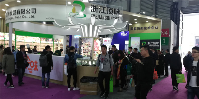 2019第二十八届上海国际酒店用品博览会在上海新国际博览中心隆重开幕! 2019第二十八届上海国际酒店用品博览会在上海新国际博览中心隆重开幕!