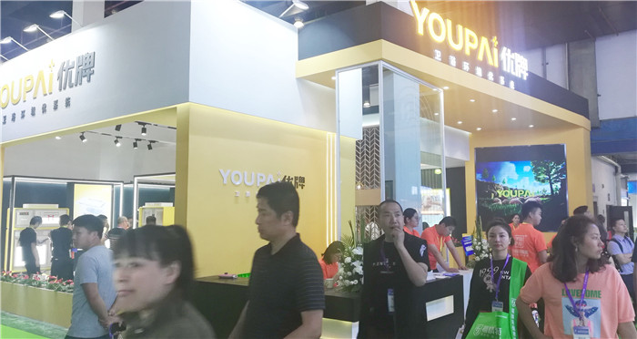 2019第五届中国(嘉兴)国际集成吊顶产业博览会于2019年5月30日-6月1日在嘉兴国际会展中心隆重开幕! 2019第五届中国(嘉兴)国际集成吊顶产业博览会于2019年5月30日-6月1日在嘉兴国际会展中心隆重开幕!