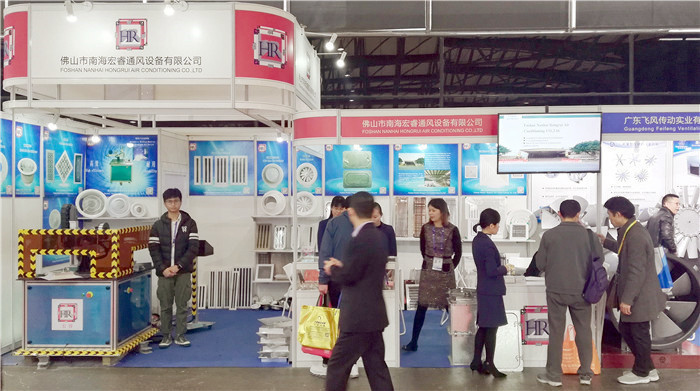 热烈祝贺第三十届中国国际制冷、空调、供暖、通风及食品冷冻加工展览会在上海新国际博览中心隆重开幕 热烈祝贺第三十届中国国际制冷、空调、供暖、通风及食品冷冻加工展览会在上海新国际博览中心隆重开幕