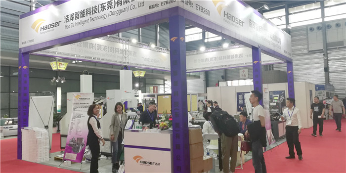 热烈祝贺2019中国国际瓦楞展、包装容器展、彩盒展、纸业展在上海新国际博览中心隆重开幕! 热烈祝贺2019中国国际瓦楞展、包装容器展、彩盒展、纸业展在上海新国际博览中心隆重开幕!