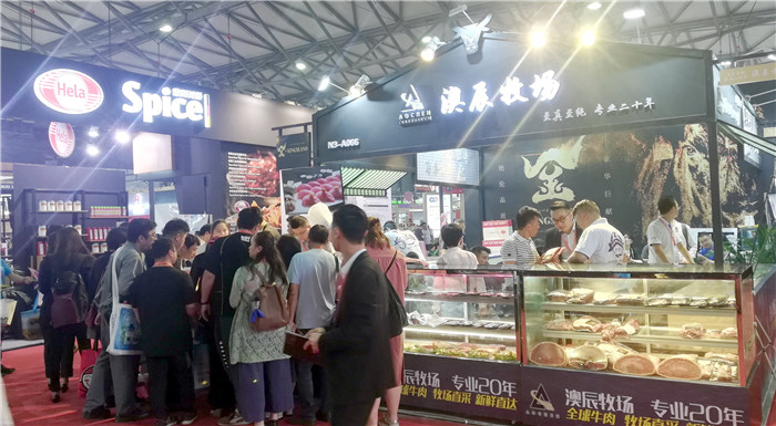 2019第二十届SIALCHINA中国国际食品和饮料展览会(中食展)于2019年5月14日-5月16日在上海新国际博览中心隆重开幕! 2019第二十届SIALCHINA中国国际食品和饮料展览会(中食展)于2019年5月14日-5月16日在上海新国际博览中心隆重开幕!