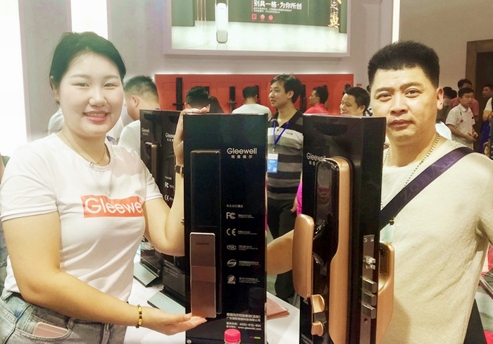 2019第十届中国(永康)国际门业博览会在浙江永康国际会展中心隆重开幕! 2019第十届中国(永康)国际门业博览会在浙江永康国际会展中心隆重开幕!