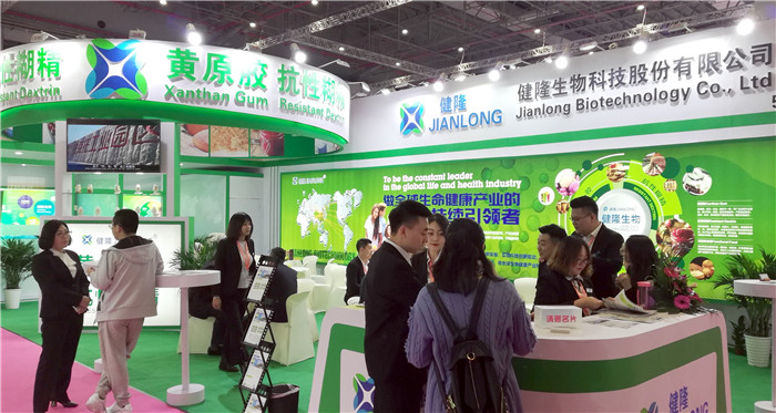 2019第十三届全国(上海)食品添加剂和配料展览会在上海国家会展中心隆重开幕! 2019第十三届全国(上海)食品添加剂和配料展览会在上海国家会展中心隆重开幕!