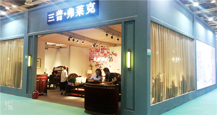 热烈祝贺2019第十一届苏州家具展览会在苏州国际博览中心隆重开幕! 热烈祝贺2019第十一届苏州家具展览会在苏州国际博览中心隆重开幕!