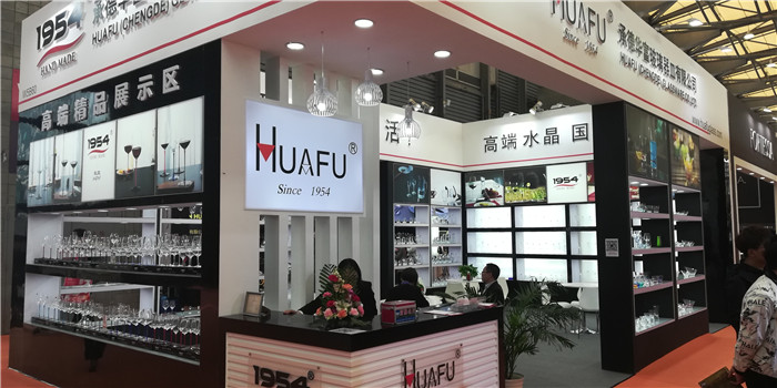 2019第二十八届上海国际酒店用品博览会在上海新国际博览中心隆重开幕! 2019第二十八届上海国际酒店用品博览会在上海新国际博览中心隆重开幕!