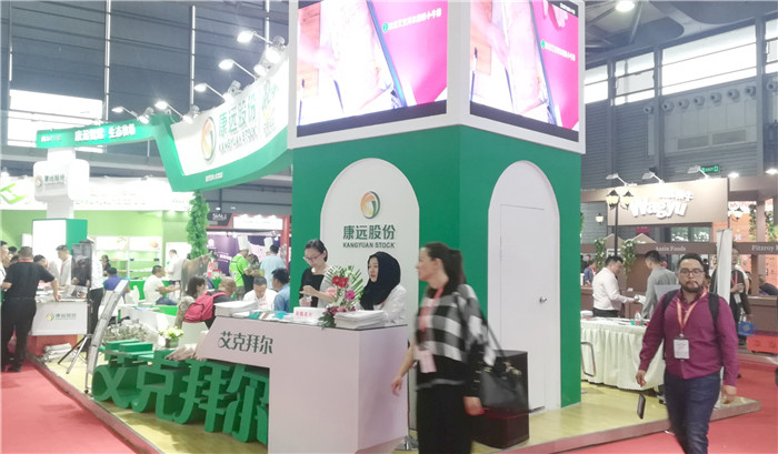 2019第二十届SIALCHINA中国国际食品和饮料展览会(中食展)于2019年5月14日-5月16日在上海新国际博览中心隆重开幕! 2019第二十届SIALCHINA中国国际食品和饮料展览会(中食展)于2019年5月14日-5月16日在上海新国际博览中心隆重开幕!