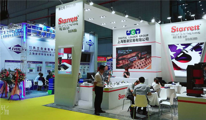 热烈祝贺2019第十九届中国国际模具技术和设备展览会在上海国家会展中心隆重开幕! 热烈祝贺2019第十九届中国国际模具技术和设备展览会在上海国家会展中心隆重开幕!