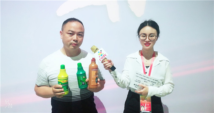 热烈祝贺2019中国(常州)电动车、三轮车及新能源汽车展览会在常州国际会展中心隆重开幕! 热烈祝贺2019中国(常州)电动车、三轮车及新能源汽车展览会在常州国际会展中心隆重开幕!