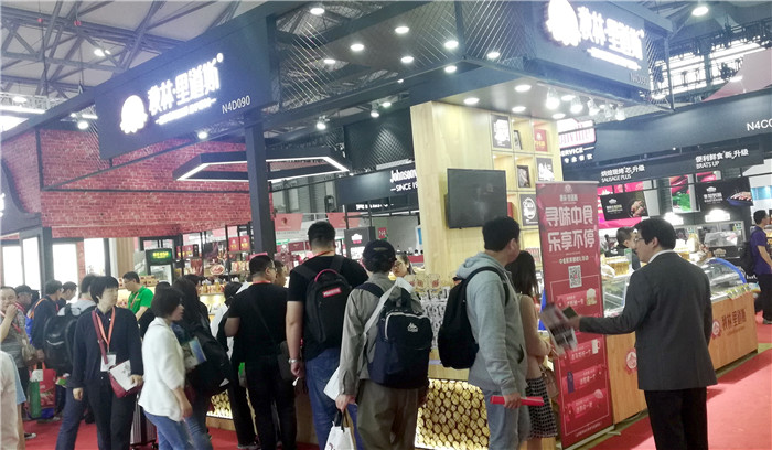 2019第二十届SIALCHINA中国国际食品和饮料展览会(中食展)于2019年5月14日-5月16日在上海新国际博览中心隆重开幕! 2019第二十届SIALCHINA中国国际食品和饮料展览会(中食展)于2019年5月14日-5月16日在上海新国际博览中心隆重开幕!