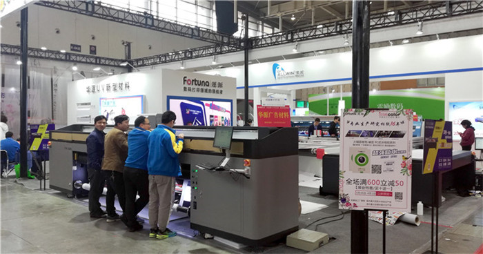 2019第25届南京广告技术设备展览会在南京国际博览中心隆重开幕! 2019第25届南京广告技术设备展览会在南京国际博览中心隆重开幕!