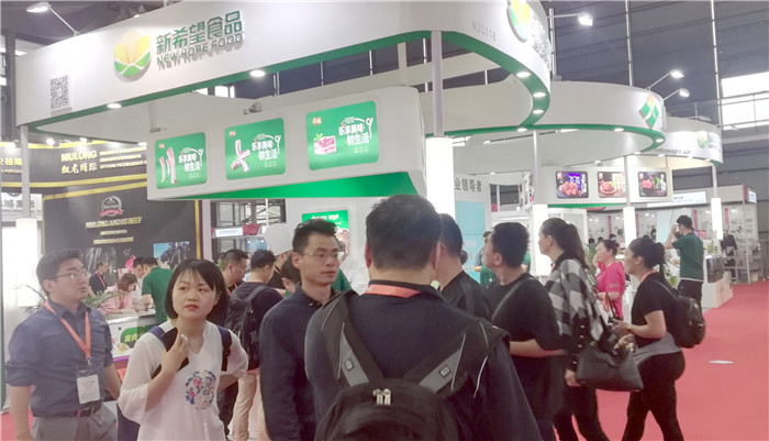 2019第二十届SIALCHINA中国国际食品和饮料展览会(中食展)于2019年5月14日-5月16日在上海新国际博览中心隆重开幕! 2019第二十届SIALCHINA中国国际食品和饮料展览会(中食展)于2019年5月14日-5月16日在上海新国际博览中心隆重开幕!