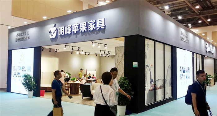 热烈祝贺2019第十一届苏州家具展览会在苏州国际博览中心隆重开幕! 热烈祝贺2019第十一届苏州家具展览会在苏州国际博览中心隆重开幕!
