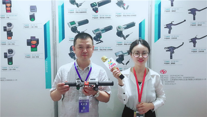 热烈祝贺2019中国(常州)电动车、三轮车及新能源汽车展览会在常州国际会展中心隆重开幕! 热烈祝贺2019中国(常州)电动车、三轮车及新能源汽车展览会在常州国际会展中心隆重开幕!