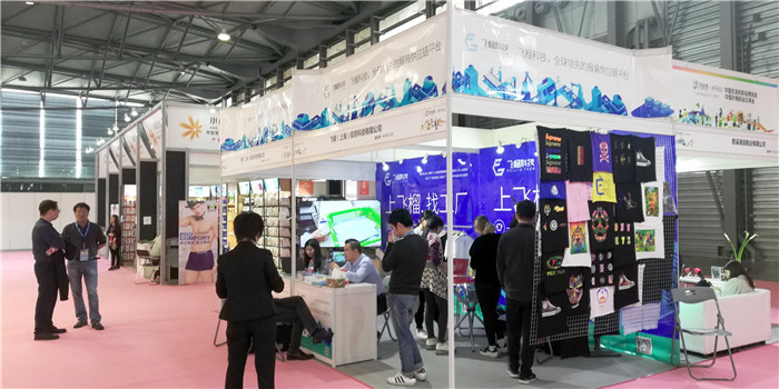 2019第101届中国针棉织品交易会(中针会)于2019年4月20日---4月22日在上海新国际博览中心隆重开幕 2019第101届中国针棉织品交易会(中针会)于2019年4月20日---4月22日在上海新国际博览中心隆重开幕