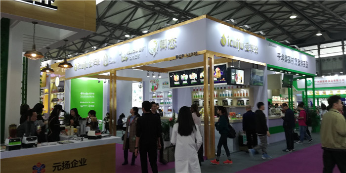 2019第二十八届上海国际酒店用品博览会在上海新国际博览中心隆重开幕! 2019第二十八届上海国际酒店用品博览会在上海新国际博览中心隆重开幕!