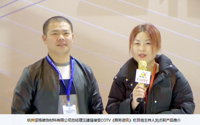 2019第三届中国(浙江)衣柜·移门原创设计博览会于2019年3月16日在杭州国际博览中心隆重开幕! 2019第三届中国(浙江)衣柜·移门原创设计博览会于2019年3月16日在杭州国际博览中心隆重开幕!