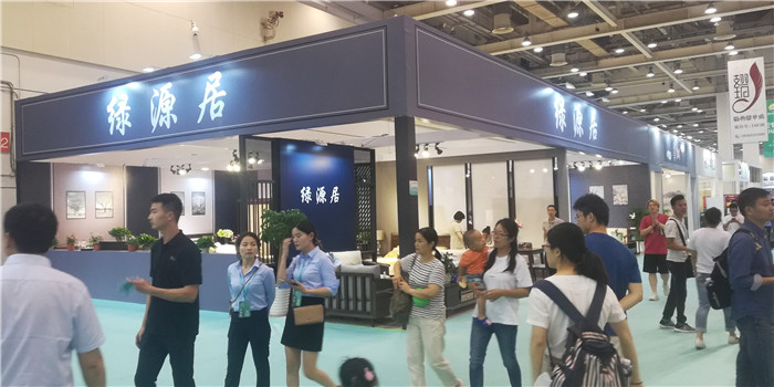 热烈祝贺2019第十一届苏州家具展览会在苏州国际博览中心隆重开幕! 热烈祝贺2019第十一届苏州家具展览会在苏州国际博览中心隆重开幕!