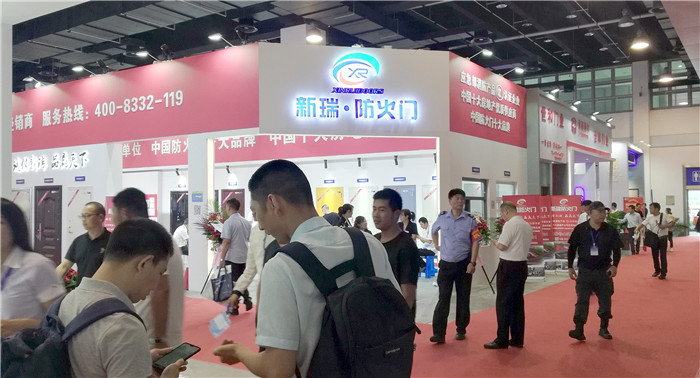 2019第十届中国(永康)国际门业博览会在浙江永康国际会展中心隆重开幕! 2019第十届中国(永康)国际门业博览会在浙江永康国际会展中心隆重开幕!