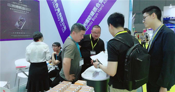 热烈祝贺2019第十九届中国国际模具技术和设备展览会在上海国家会展中心隆重开幕! 热烈祝贺2019第十九届中国国际模具技术和设备展览会在上海国家会展中心隆重开幕!