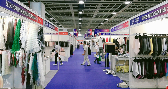 热烈祝贺2019第19届南京国际纺博会在南京国际展览中心隆重开幕! 热烈祝贺2019第19届南京国际纺博会在南京国际展览中心隆重开幕!