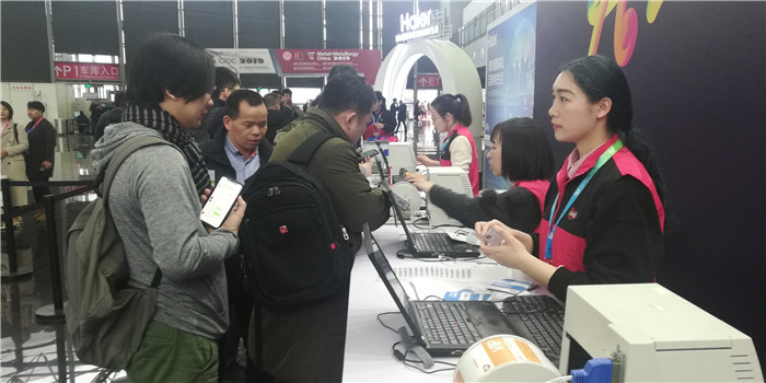 2019中国家电及消费电子展在上海新国际博览中心隆重开幕! 2019中国家电及消费电子展在上海新国际博览中心隆重开幕!