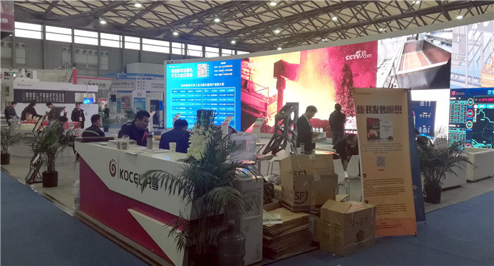 第十三届中国国际压铸工业展览会第十三届国际有色及特种铸造展览会在上海新国际博览中心隆重开幕 第十三届中国国际压铸工业展览会第十三届国际有色及特种铸造展览会在上海新国际博览中心隆重开幕