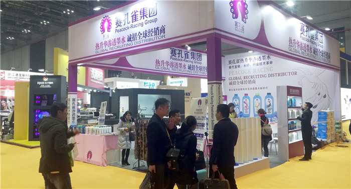 热烈祝贺2019上海国际广告节、2019上海国际广印展 盛大开幕! 热烈祝贺2019上海国际广告节、2019上海国际广印展 盛大开幕!