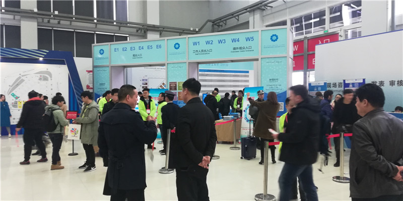 第29届中国华东进出口商品交易会于2019年3月1日-3月4日在上海新国际博览中心隆重开幕 第29届中国华东进出口商品交易会于2019年3月1日-3月4日在上海新国际博览中心隆重开幕