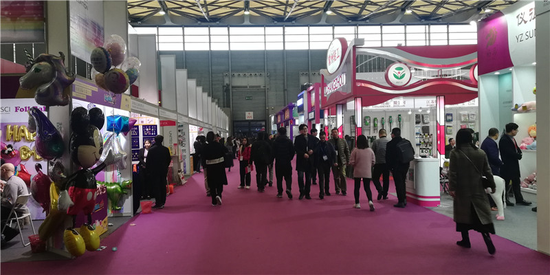 第29届中国华东进出口商品交易会于2019年3月1日-3月4日在上海新国际博览中心隆重开幕 第29届中国华东进出口商品交易会于2019年3月1日-3月4日在上海新国际博览中心隆重开幕