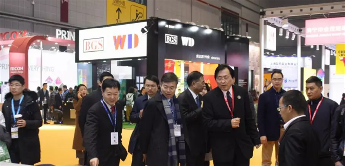 热烈祝贺2019上海国际广告节、2019上海国际广印展 盛大开幕! 热烈祝贺2019上海国际广告节、2019上海国际广印展 盛大开幕!