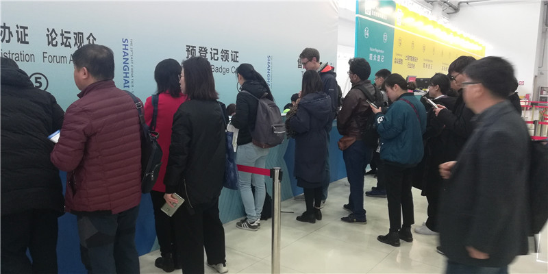 第29届中国华东进出口商品交易会于2019年3月1日-3月4日在上海新国际博览中心隆重开幕 第29届中国华东进出口商品交易会于2019年3月1日-3月4日在上海新国际博览中心隆重开幕