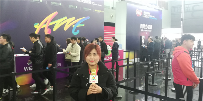 2019中国家电及消费电子展在上海新国际博览中心隆重开幕! 2019中国家电及消费电子展在上海新国际博览中心隆重开幕!